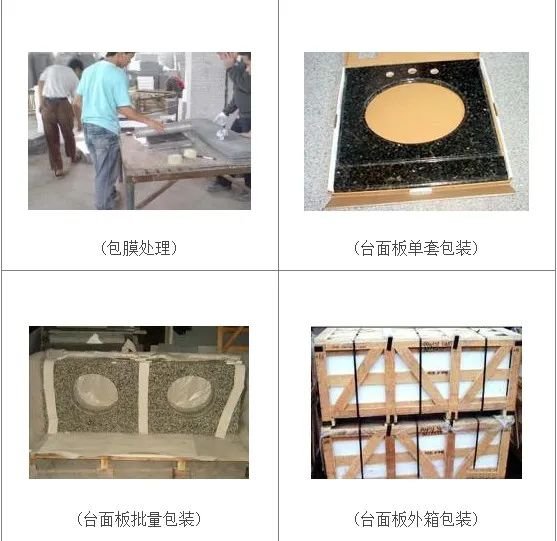 stone countertop packings and shiping